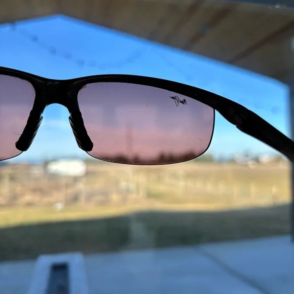 Maui Jim Sport Sunglasses